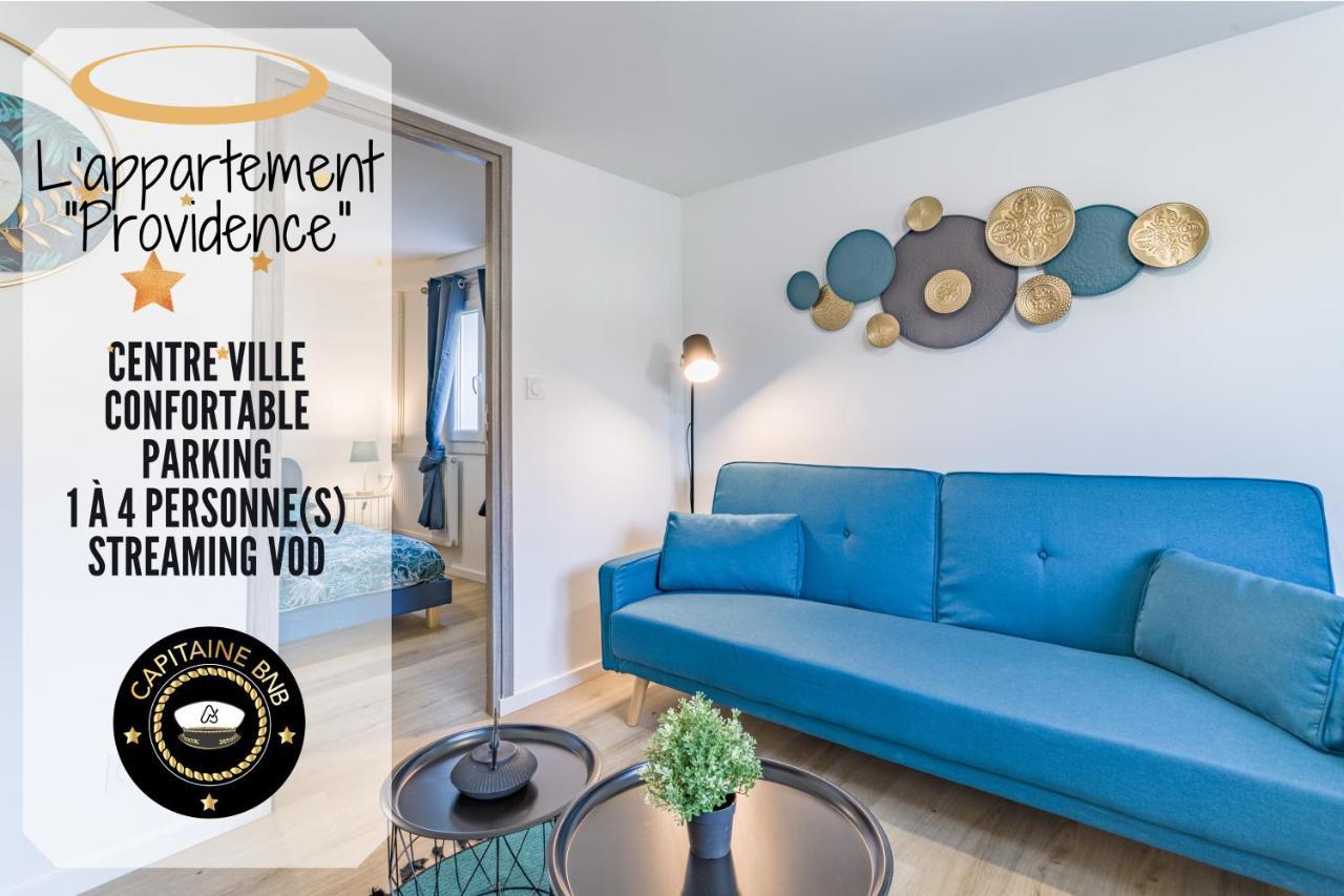 Le Cosy - Providence - Parking - Terrasse Apartment Troyes Luaran gambar
